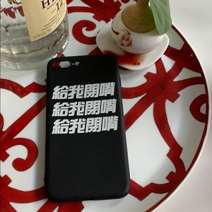 SOLD- elsewhere Shut up for me* 3 ( In Chinese) iPhone 7P/8p